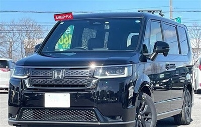 Honda Stepwgn, 2023 год, 1 930 000 рублей, 1 фотография