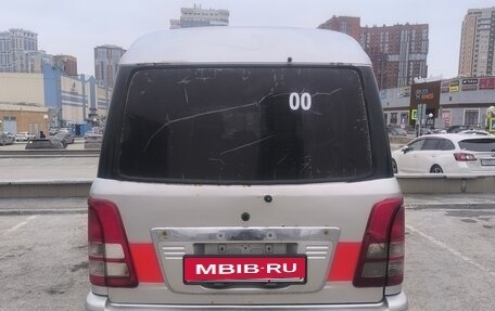 Toyota Sparky, 2000 год, 370 000 рублей, 4 фотография