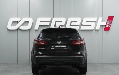 Nissan Qashqai, 2019 год, 1 799 000 рублей, 4 фотография