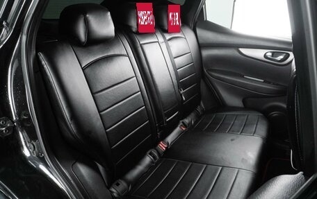 Nissan Qashqai, 2019 год, 1 799 000 рублей, 7 фотография