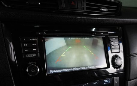 Nissan Qashqai, 2019 год, 1 799 000 рублей, 19 фотография