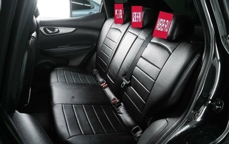 Nissan Qashqai, 2019 год, 1 799 000 рублей, 9 фотография