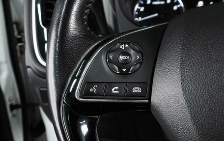 Mitsubishi Outlander III рестайлинг 3, 2019 год, 1 849 000 рублей, 15 фотография