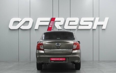 Datsun on-DO I рестайлинг, 2019 год, 639 000 рублей, 4 фотография