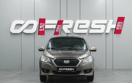 Datsun on-DO I рестайлинг, 2019 год, 639 000 рублей, 3 фотография