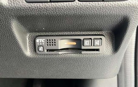 Honda Freed II, 2022 год, 1 350 000 рублей, 15 фотография