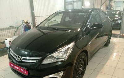 Hyundai Solaris II рестайлинг, 2016 год, 839 000 рублей, 1 фотография