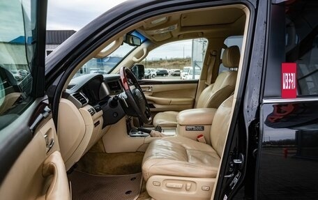 Lexus LX III, 2012 год, 4 549 000 рублей, 12 фотография