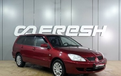 Mitsubishi Lancer IX, 2006 год, 499 000 рублей, 1 фотография