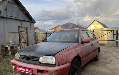 Volkswagen Golf III, 1997 год, 24 999 рублей, 1 фотография