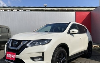Nissan X-Trail, 2022 год, 1 885 000 рублей, 1 фотография