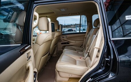 Lexus LX III, 2012 год, 4 549 000 рублей, 14 фотография