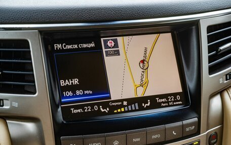 Lexus LX III, 2012 год, 4 549 000 рублей, 20 фотография