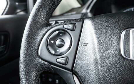 Honda CR-V IV, 2014 год, 2 040 000 рублей, 17 фотография