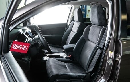 Honda CR-V IV, 2014 год, 2 040 000 рублей, 10 фотография