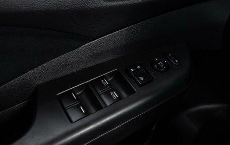 Honda CR-V IV, 2014 год, 2 040 000 рублей, 20 фотография