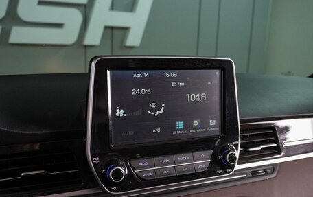 Hyundai Grand Starex Grand Starex I рестайлинг 2, 2019 год, 4 849 000 рублей, 20 фотография