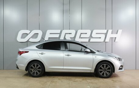 Hyundai Solaris II рестайлинг, 2017 год, 1 149 000 рублей, 5 фотография