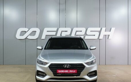 Hyundai Solaris II рестайлинг, 2017 год, 1 149 000 рублей, 3 фотография