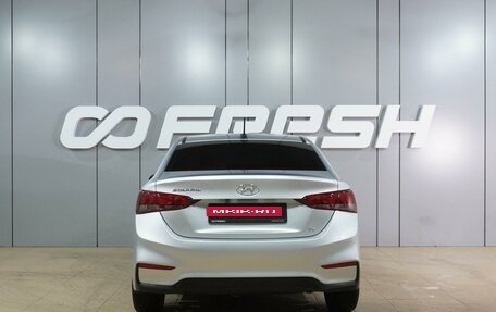 Hyundai Solaris II рестайлинг, 2017 год, 1 149 000 рублей, 4 фотография