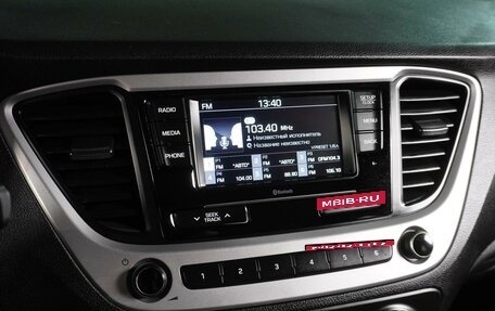 Hyundai Solaris II рестайлинг, 2017 год, 1 149 000 рублей, 16 фотография