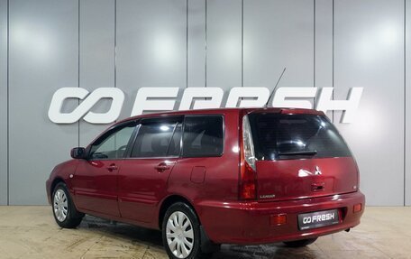 Mitsubishi Lancer IX, 2006 год, 499 000 рублей, 2 фотография