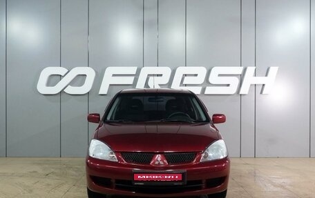 Mitsubishi Lancer IX, 2006 год, 499 000 рублей, 3 фотография