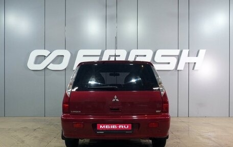 Mitsubishi Lancer IX, 2006 год, 499 000 рублей, 4 фотография