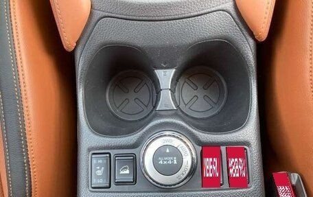 Nissan X-Trail, 2022 год, 1 885 000 рублей, 7 фотография