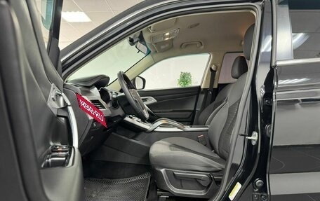 Geely Atlas I, 2018 год, 1 979 000 рублей, 9 фотография