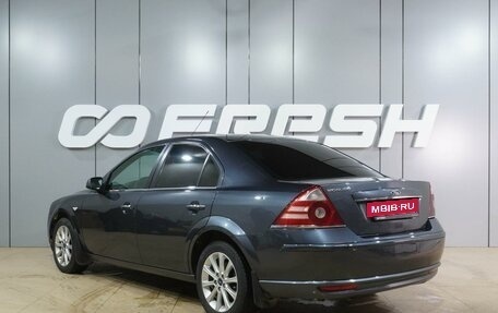 Ford Mondeo III, 2007 год, 499 000 рублей, 2 фотография