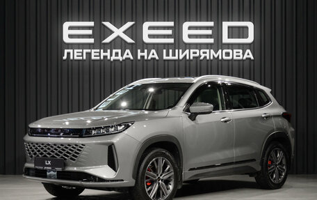 CheryExeed LX, 2024 год, 2 500 000 рублей, 1 фотография