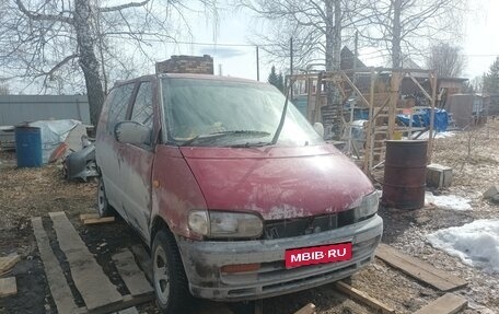 Nissan Serena I, 1995 год, 170 000 рублей, 1 фотография