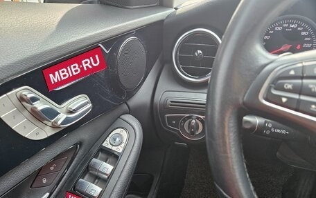 Mercedes-Benz C-Класс, 2018 год, 1 580 008 рублей, 10 фотография