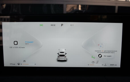 CheryExeed LX, 2024 год, 2 500 000 рублей, 16 фотография