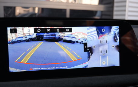 CheryExeed LX, 2024 год, 2 500 000 рублей, 19 фотография