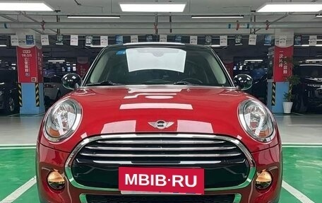 MINI Clubman, 2018 год, 1 590 002 рублей, 2 фотография
