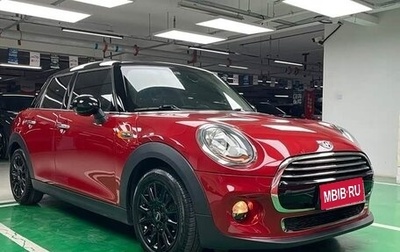 MINI Clubman, 2018 год, 1 590 002 рублей, 1 фотография