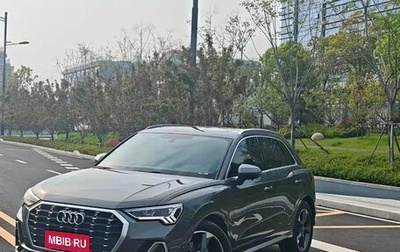 Audi Q3, 2023 год, 2 490 000 рублей, 1 фотография