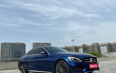 Mercedes-Benz C-Класс, 2016 год, 1 620 002 рублей, 1 фотография