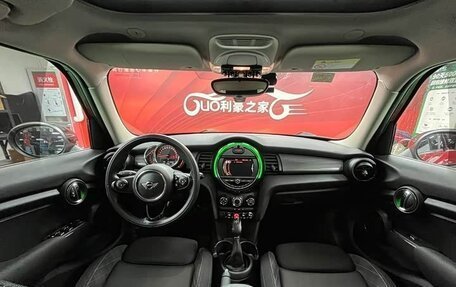 MINI Clubman, 2018 год, 1 590 002 рублей, 21 фотография