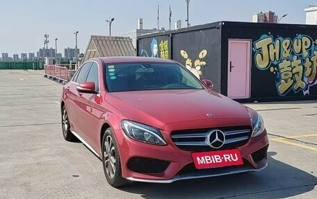 Mercedes-Benz C-Класс, 2018 год, 1 980 002 рублей, 3 фотография