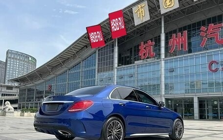 Mercedes-Benz C-Класс, 2016 год, 1 620 002 рублей, 7 фотография