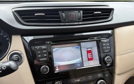 Nissan X-Trail, 2019 год, 2 650 000 рублей, 12 фотография