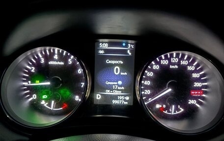 Nissan X-Trail, 2019 год, 2 650 000 рублей, 14 фотография