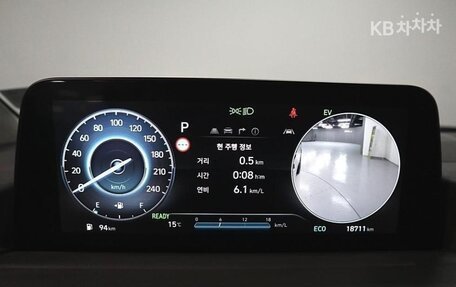 Hyundai Staria, 2024 год, 5 070 000 рублей, 4 фотография