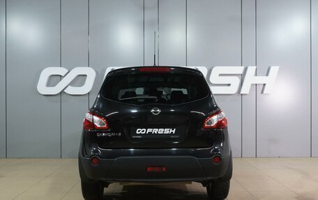 Nissan Qashqai+2 I, 2010 год, 1 229 000 рублей, 4 фотография