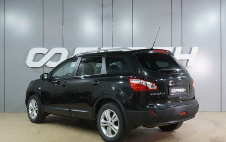 Nissan Qashqai+2 I, 2010 год, 1 229 000 рублей, 2 фотография