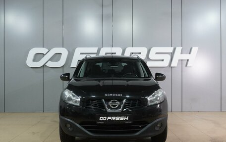 Nissan Qashqai+2 I, 2010 год, 1 229 000 рублей, 3 фотография