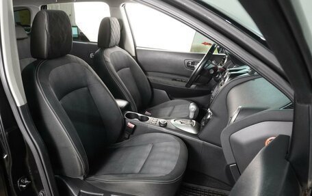 Nissan Qashqai+2 I, 2010 год, 1 229 000 рублей, 8 фотография